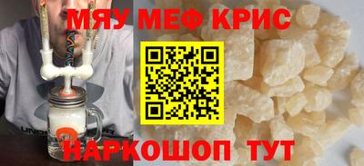 амфетамин Заволжье