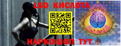 mdpv Жуковский