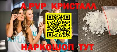 ГАЛЛЮЦИНОГЕННЫЕ ГРИБЫ Заводоуковск