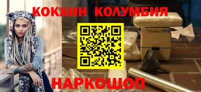 амфетамин Заволжье