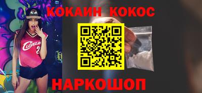 ГАЛЛЮЦИНОГЕННЫЕ ГРИБЫ Заводоуковск