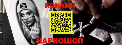 амфетамин Заволжье