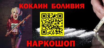 амфетамин Заволжье
