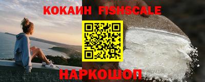 амфетамин Заволжье
