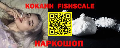 ГАЛЛЮЦИНОГЕННЫЕ ГРИБЫ Заводоуковск
