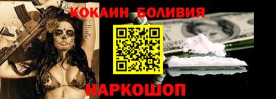 амфетамин Заволжье