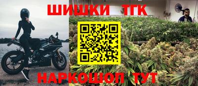 ГАЛЛЮЦИНОГЕННЫЕ ГРИБЫ Заводоуковск