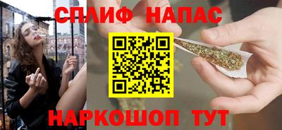 mdpv Жуковский