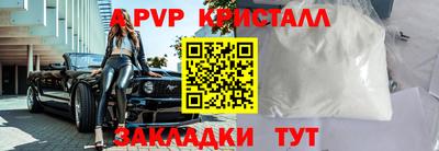 ГАЛЛЮЦИНОГЕННЫЕ ГРИБЫ Заводоуковск