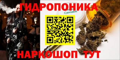 mdpv Жуковский