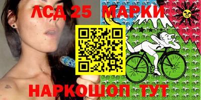 mdpv Жуковский