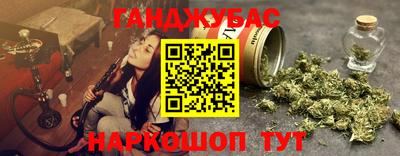 mdpv Жуковский