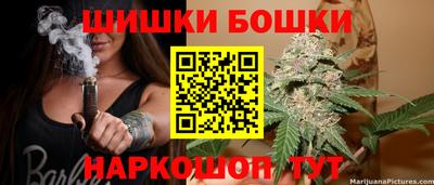 mdpv Жуковский