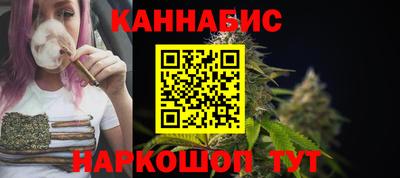 mdpv Жуковский