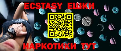 mdpv Жуковский