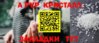 ГАЛЛЮЦИНОГЕННЫЕ ГРИБЫ Заводоуковск