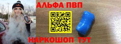 ГАЛЛЮЦИНОГЕННЫЕ ГРИБЫ Заводоуковск