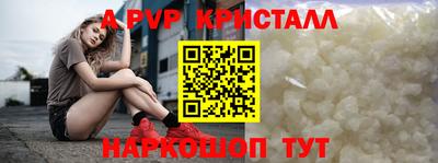 ГАЛЛЮЦИНОГЕННЫЕ ГРИБЫ Заводоуковск