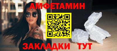 mdpv Жуковский