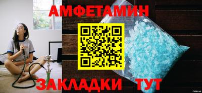 mdpv Жуковский