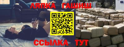 mdpv Жуковский