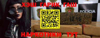 амфетамин Заволжье