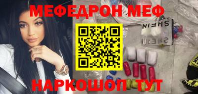 ГАЛЛЮЦИНОГЕННЫЕ ГРИБЫ Заводоуковск