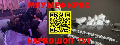 ГАЛЛЮЦИНОГЕННЫЕ ГРИБЫ Заводоуковск