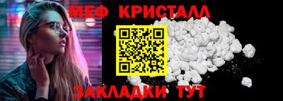 амфетамин Заволжье