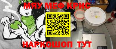 ГАЛЛЮЦИНОГЕННЫЕ ГРИБЫ Заводоуковск