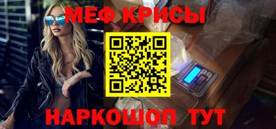 амфетамин Заволжье